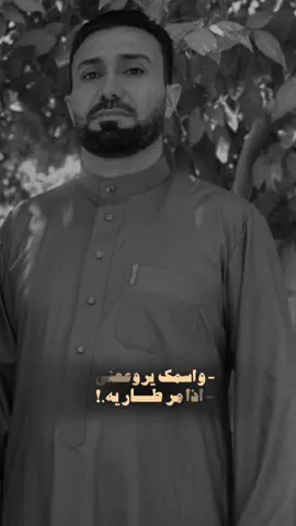 #capcut #تصميم_فيديوهات🎶🎤🎬 