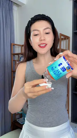 Kẹo dẻo Lutein bảo vệ mắt Hằng dùng mỗi ngày #hanghanghai #keodeolutein 