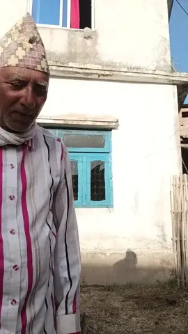 buwa ramailo haii sathiy haru