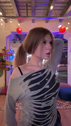 как твое имя?🫢