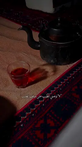 #CapCut #اكسبلورexplore 
