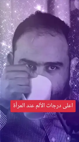 أريدها محجبة! . . . . #خليل_الزيود #الدكتور_خليل_الزيود #مستشار_أسري #مستشار_تربوي #استشارات_زوجية