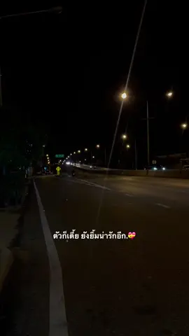 #ฟีดดดシ #เธรด #สตอรี่ความรู้สึก #ยืมลงสตอรี่ได้ #fyp 