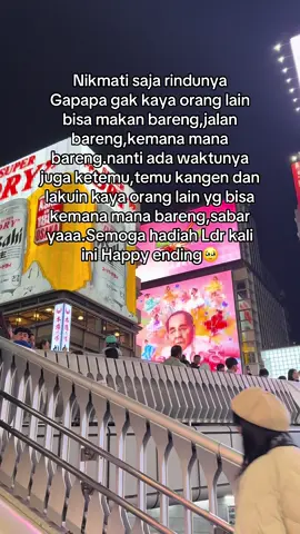 Ujian nya udah seberat ini gak mungkin kan kalo hadiahnya jadi tamu undangan🙂‍↔️