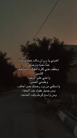 #سبحان_الله_وبحمده_سبحان_الله_العظيم #الحمدالله_علی_کل_حال❤ 