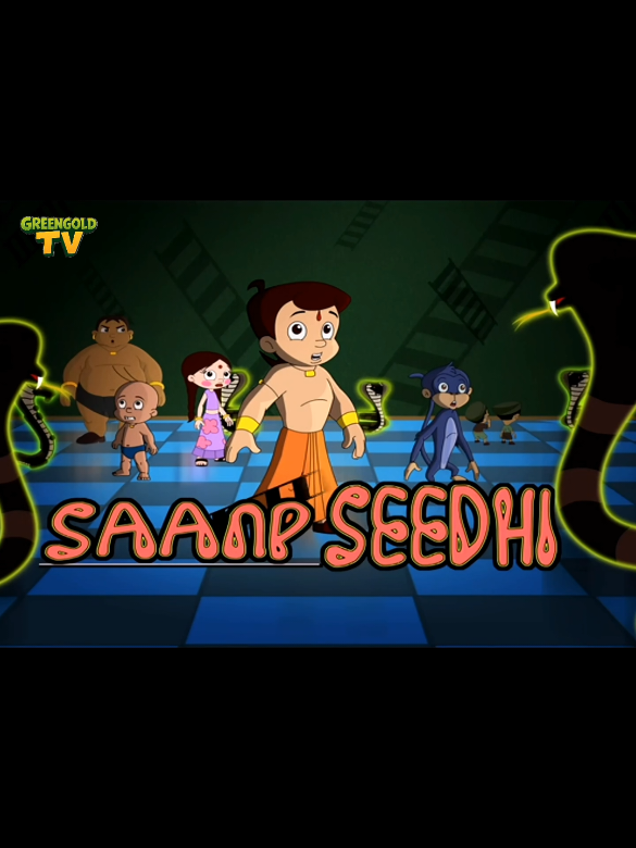 chhota bheem saanp seedhi episode part 1#chhota #bheem #1millonviews #viralvideo #greengoldtv99 #foryou 