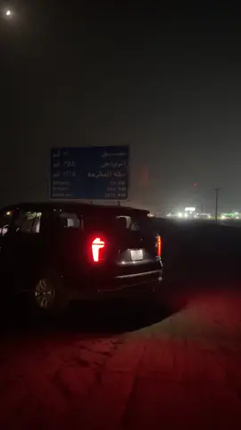 الله يبارك لي🙏🏻😊❤️.                             #تاهو2025 #الرياض #الديره 