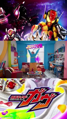 #仮面ライダーガヴ #OP #後期 #ノンクレジット #gotboost 