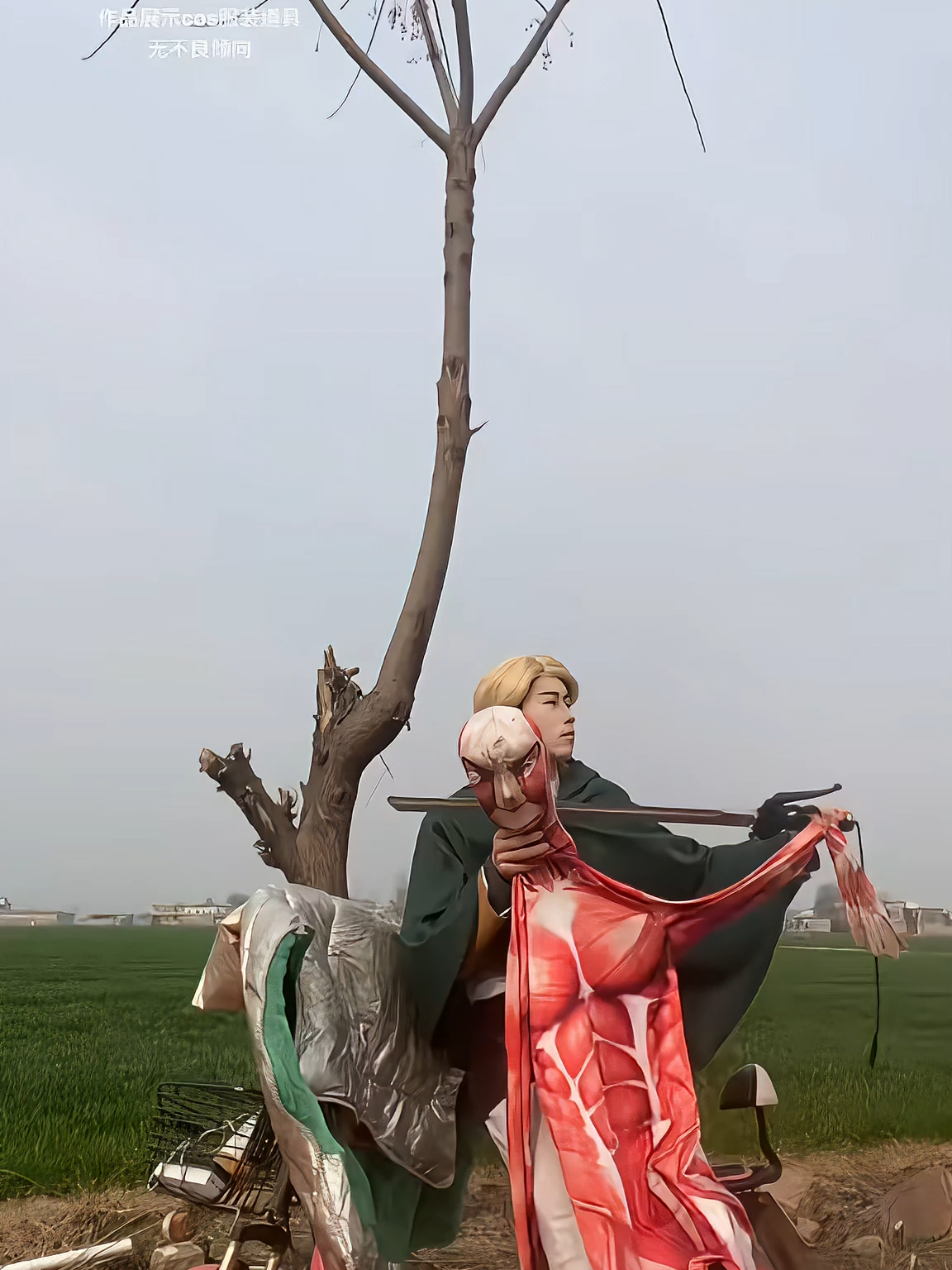 erwin à . #xuhuong #tiktok #viralvideo #AttackOnTitan #aot #vỉalll