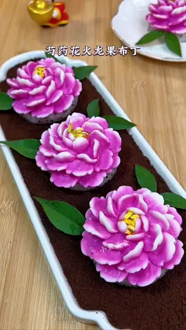 cake 🍰  #chef #tiktok #cakelover #cake #fyp @tiktok creators 