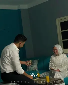 #ahmed_sayed__3 #fyp #foryou يوما ما💗#explore #اغاني_رومانسية 💗💗#رامي_صبري 