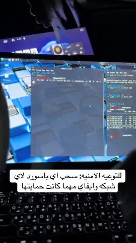 #الميجالي #elmegaly 