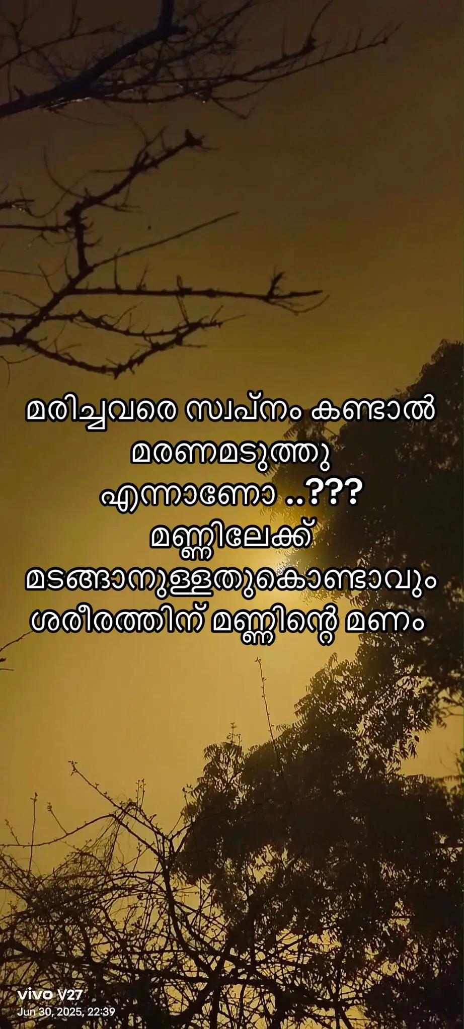 @✨❣️spg✨❣️ @malu🫅 @💞𝓐𝓼𝓱𝓻𝓪𝓯💞𝓠𝓪𝓽𝓪𝓻💞 @ഗഫൂർ @*_Ottapettavalude_varikal_* @❤️💙𝗦𝗕💙❤️ @🇮🇳🦉ṽ℮ℓℓї м◎◎ηℊѦ 🦉🇰🇼 @☬ശങ്കരി Krishna.❤️‍🔥🥀☬ @❤️premalu🫂hana😘♥️♥️🤍🤍🤍♥️ @@𝄞⃟≛⃝❤️ശിവാഞ്ജലി ≛⃝🦋 ࿐ @♥️Jo♥️കാറ്റിൻ മൊഴി 💋BH🇧🇭 @❤️music Lover❤️ @🌹🌹Rose @💥💫Ác𝓱ข૯ş 💫💥 @mridula subhash🥰🥰🥰 @Ramshu 👉 