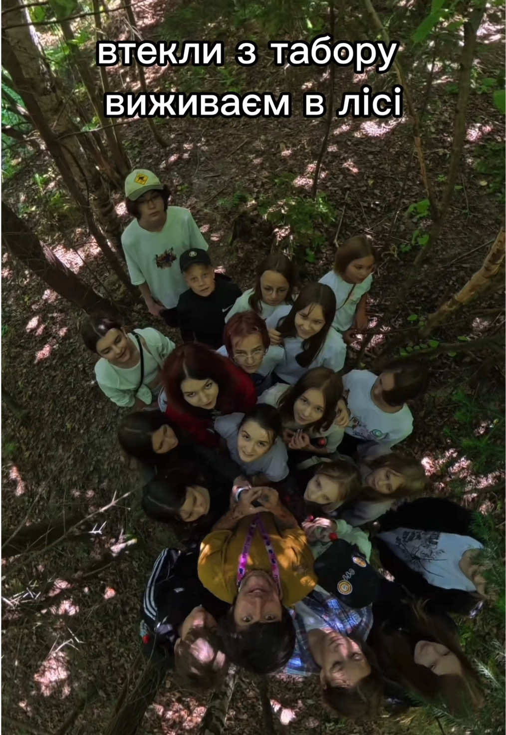 зміни на projectcamp.fun