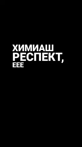 Треки в тгк|relax_pleer🥷 #4к #музыкавмашину #текстпесни #рекомендации 