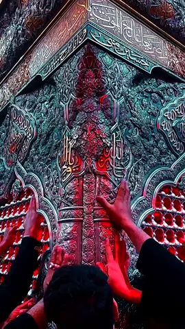 هِيَ لَيْلَةُ الْوَدَاع ، وَلَيْلَة الْبُكَاء ، وَلَيْلَة الْحُزْن، سَاعَدَ اللَّهُ قَلْبِكِ يَا مَوْلاتِي يازينب ، وَسَاعَدَ اللَّهُ قَلْبَكَ يَا سَيِّدِي وَيَا مَوْلَاي يَا ⁧‫صَاحِبَ الزَّمَان‬⁩ . .💔 #عاشوراء #محرم #علي_بن_ابي_طالب #ياحسين #النجف_الأشرف #كربلاء #اهل_البيت_عليهم_سلام #يازينب 