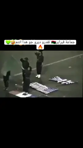 #رحمت الله عليك ي قأيد