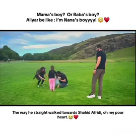 #ShahidAfridi 