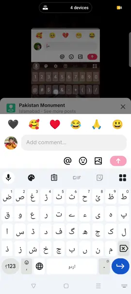 ya Ali #CapCut 