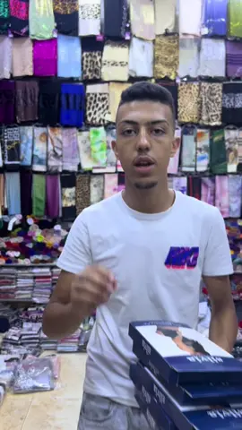 #فولاري #شد_الجسم 