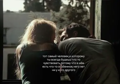 #щп #fyp #on #ashasya 