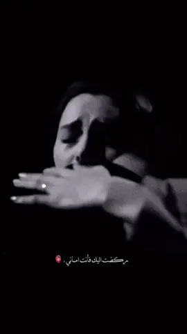 سلامت قلبك يا قلبي🥺🩷#انا #العاروس_المنتظر👰♥️ #متابعه_ولايك_واكسبلور_احبكم♥️😌 #خطيبي_القلب_والروح💍حبيبي🤤🌏❤ #خطيبي_سر_سعادتيW❤🌍 #دلولت❤ألبو #لخطيبي_عمري😌❤ 