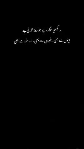 #likesforyou #viralvideo #viraltiktok #following #views #likes 