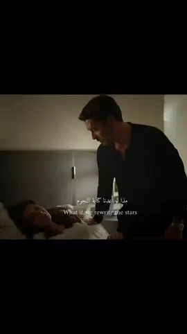 ❤️😭#uzaksehrinedits  #cihal  #المدينةـالبعيدة #uzaksehrinedits #tiktokviral #foryoupage #uzaksehrinedits 
