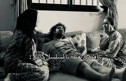 #اكسبلور #4u 