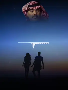 #ابوبكر_سالم #tiktok #تصميم_فيديوهات #trending #اكسبلورexplore #fypシ 