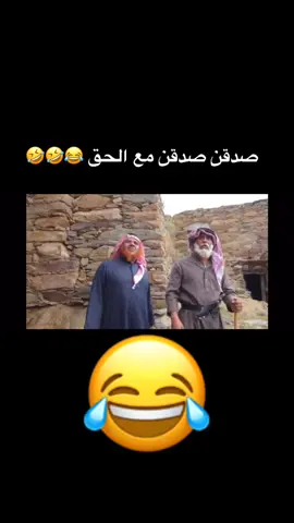 #عيد_سعيد #ابوعيدات #ابوعيدات_القحم #خضران #خضران_ولد_صليب_الراس #umaralmalki7 #foryou #الباحة #الجنوب #تيك_توك_السعوديه #مالي_خلق_احط_هاشتاقات #الشعب_الصيني_ماله_حل😂😂 #في هذا اليوم 