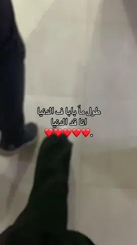 ❤️ . #CapCut  #درنه_بنغازي_البيضاء_طبرق  #ليبيا🇱🇾 