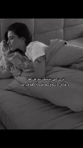 #fyp #اكسبلور #foryou 