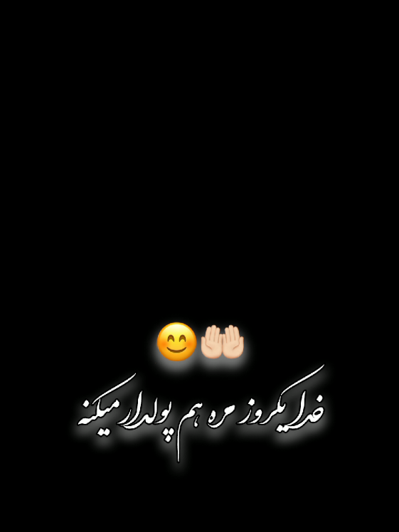 #دلشکسته💔💔بغض #غمگین____عاشقانه______شکسته__ #جگری_یار #زنده_باد_افغانستان_متحد_با_تمام_اقوام #احساسی #دلتنگی #edit #fyp #foryou #عاشقانه 