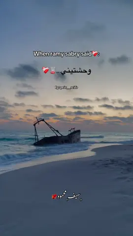 #fyp #foryoupage #fyyyyyyyyyyyyyyyy #سيفو🐦‍🔥 