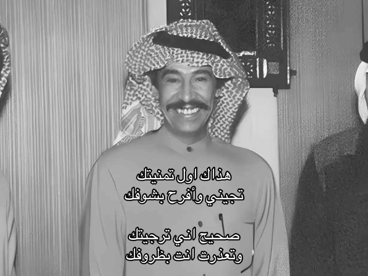 #عبدالكريم_عبدالقادر #fyp #viral #4upage #explore #ixplore #اكسبلور 