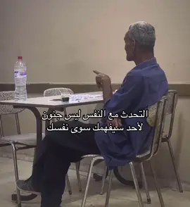 #مالي_خلق_احط_هاشتاقات 