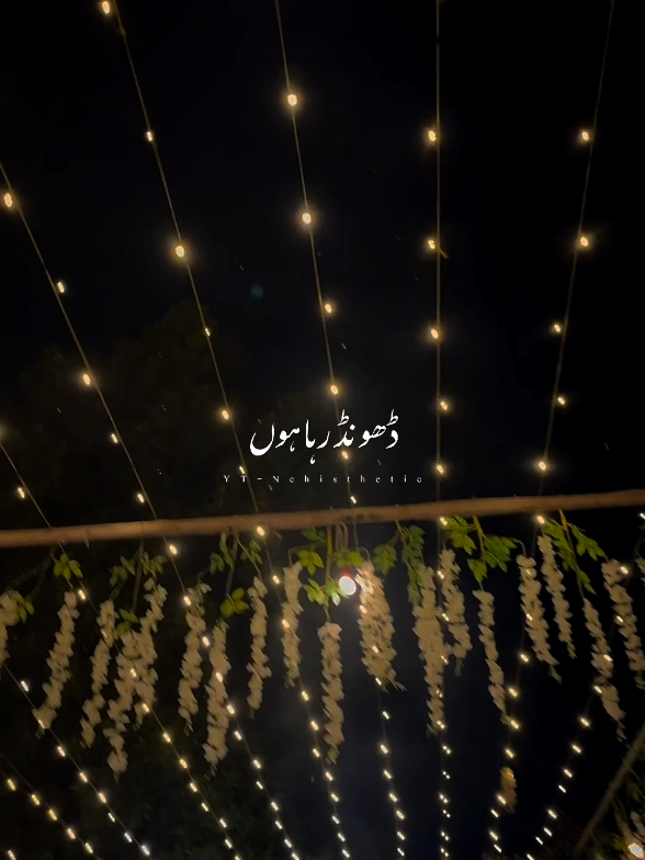 khaada aye💝🕊 #capcut #capcutvelocity #viral #viralvideo #viralsong #viralsound #viralshorts #viraltiktok #virall #foryou #fyp #fypage #fyppppppppppppppppppppppp #fypシ゚ #nehisthethic #aesthetics #pakistan #nigeria #usa #turkey #canada #malaysia #lyrics #lyricsmusic #lyricsvideo #lyrics_songs #sadsong #sadstatus #dilkibaat #sadvibesonly 