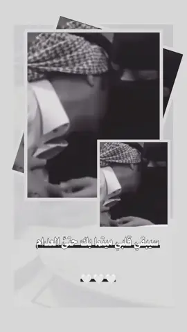فيديوهاتي_تصاميمي منشن الحب  ❤#عادت_نشر🔁 #تصميم_فيديوهات🎶🎤🎬 #مجرد________ذووووووق🎶🎵💞 #عبراتكم_الفخمه📿📌 #سوريا_تركيا_العراق_السعودية_الكويت_عمان 