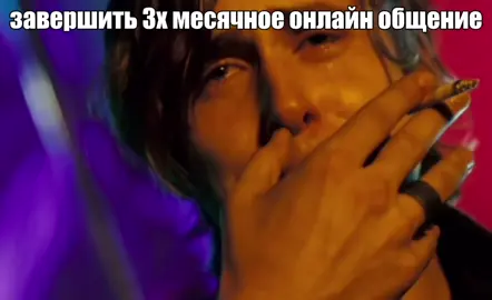жизнь она такая #атыиногдазадумываешьсячестнобывает #fyp #pourtoi #elbruso #хз #щитпост #жиза #recommendations 