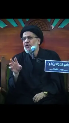#سلسلة_دروس_ومحاضرات #مع_السيد_حسين_الصافي #اكسبلورexplore 