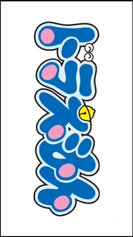 Nueva intro de Doraemon 