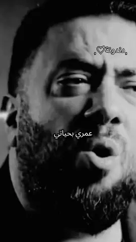 #vyp #vyp #viralvide #viralvide #اكسبلورexplore #اكسبلورexplore #الشعب_الصيني_ماله_حل😂😂 #الشعب_الصيني_ماله_حل😂😂 
