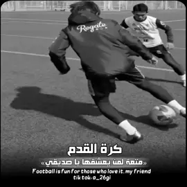 #اكسبلور 