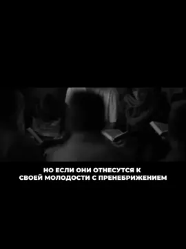 #islam #мусульмане #ислам #muslim #fyp #on 