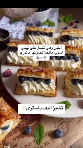 #اكسبلور #explore #fyp 