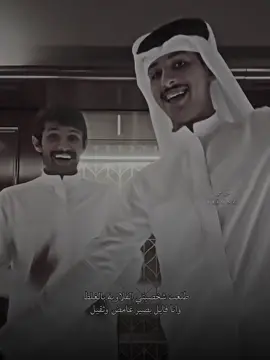 😂 #جارالله_العجمي #جارالله_السهلي #فيزاس #fyp #explore #اطلق_ثنائي #الشعب_الصيني_ماله_حل😂😂 #رياكشن #شخصيتي 