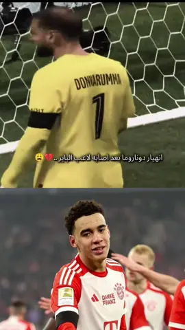 اصابه جمال موسيالا 💔😮‍💨 انتهت مسيرته 🥺😭 #موسيالا #جمال #البايرن #اصابات #المسيرة_الخضراء #انتهت #وداعا 