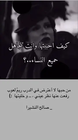 #اكسبلور #fyp #fypシ 