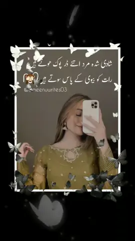 #foryou #foryoupage #fyp #foryou #foryoupage #fyp #fyp 